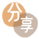 百色信用卡商家平台☀️诚信信用卡24小时在线接单 - 抚州信用卡
